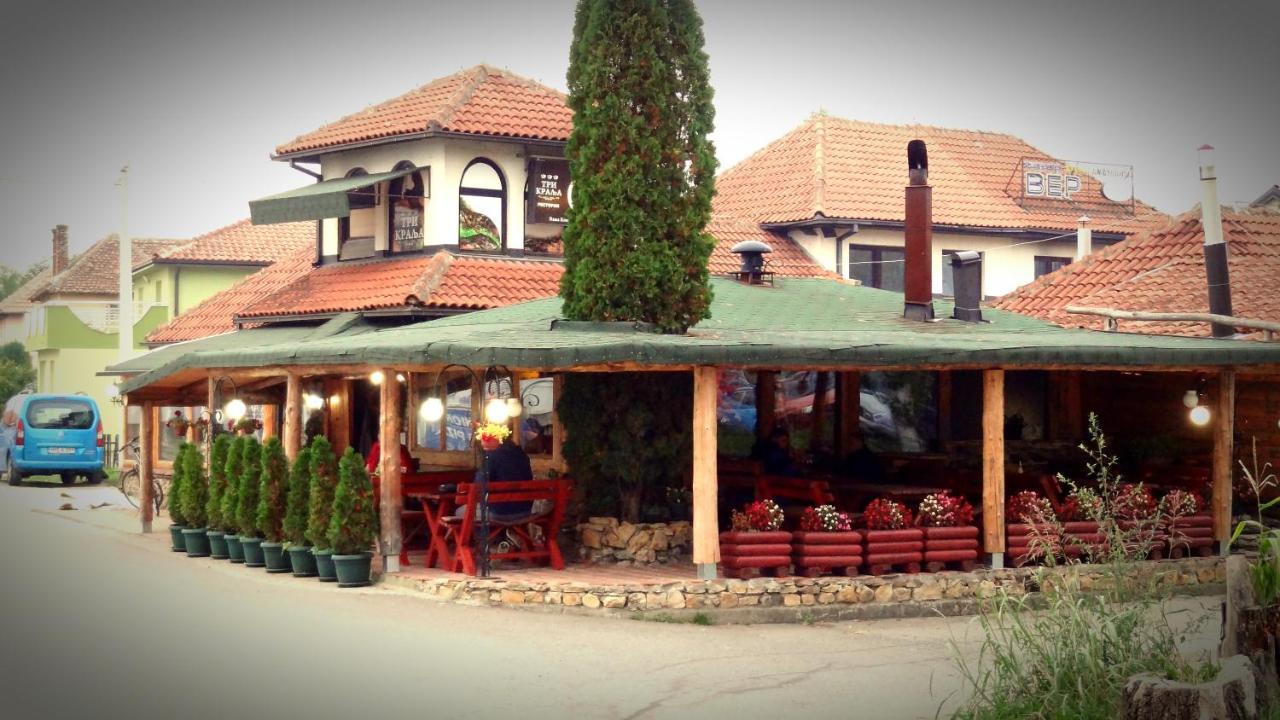 Dijamant Apartment Banja Koviljaca Exterior photo